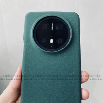 岩砂硅胶软壳适用华为mate70pro+镜头大孔手机壳简约墨绿色Mate60RS粗磨砂颗粒防指纹防滑Mate50全包按键防摔