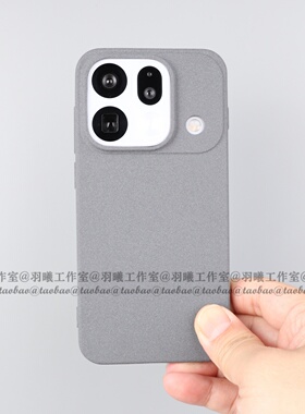 适用OPPOFindX9sPro手机壳硅胶软壳FindX9Ultra保护套粗磨砂防指纹大孔镜头全包按键圆边防滑简约轻薄纯灰色