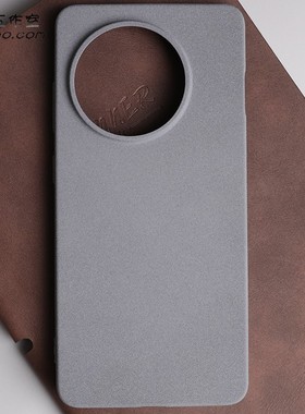 岩砂软壳适用一加Ace5Pro手机壳大孔镜头不包oneplus保护套磨砂不沾指纹防手汗13T奶奶灰色硅胶全包个性简约
