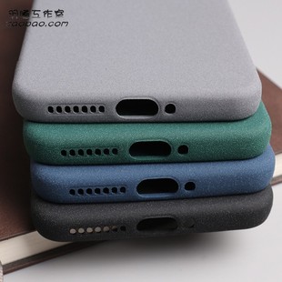 17ProMax适用小米15手机壳15SPro硅胶软壳保护套大孔镜头13Pro磨砂颗粒手感14Ultra圆弧边简约纯色防指纹12S