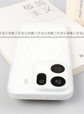 适用OPPOFindX9Pro手机壳磁吸tpu软壳FindX8Ultra半透明X8S+保护套磨砂防指纹全包镜头硅胶圆边简约轻薄白色