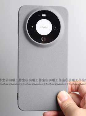 适用华为Mate80ProMax手机壳大孔镜头岩砂软壳Mate70Pro+磨砂防指纹Air全包圆边防滑60RS硅胶50简约ins纯灰色