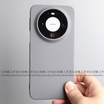适用华为Mate80ProMax手机壳大孔镜头岩砂软壳Mate70Pro+磨砂防指纹Air全包圆边防滑60RS硅胶50简约ins纯灰色