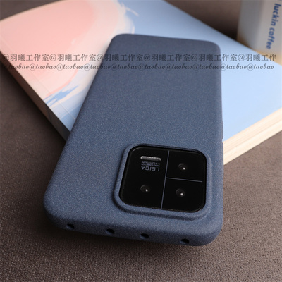 ins冷淡风颗粒感细磨岩砂硅胶软壳适用小米15Ultra手机壳大孔镜头15Pro高颜值蓝色14圆边13简约小众17ProMax
