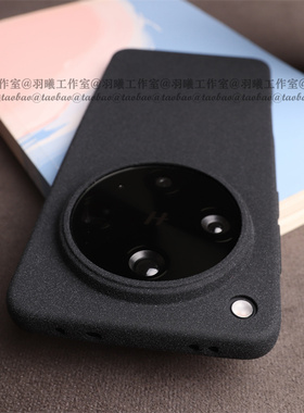 ins冷淡风颗粒感粗磨砂防指纹硅胶软壳适用OPPOFindX8Pro手机壳大孔镜头FindX8S+圆边FindX8Ultra经典黑色X9