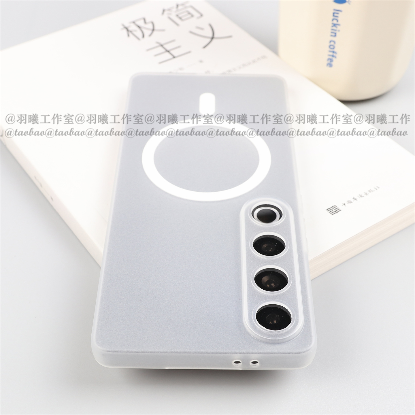 22简约轻薄透白磁吸tpu软壳适用魅族21Pro手机壳21Note半透明磨砂防指纹20Classic全包边镜头硅胶Meizu20pro