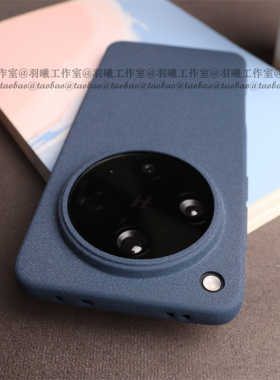 ins冷淡风颗粒手感粗磨砂不沾指纹防滑硅胶软壳适用OPPOFindX8S+手机壳大孔镜头FindX9圆弧边X8Ultra简约蓝色