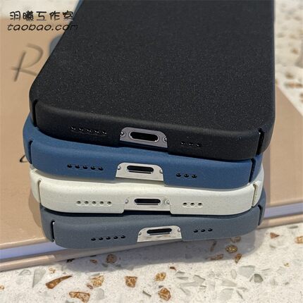 Classic颗粒粗糙细磨岩砂适用魅族20INFINITY无界版手机壳全包镜头MeiZu20Pro简约纯色耐脏18s防指纹22硬壳21