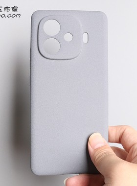 岩砂软壳iqooz9x手机壳磨砂防指纹适用vivoiqooz9turbo保护套镜头全包圆弧边硅胶网红ins灰色简约Z10TurboPro