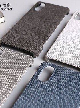 适用Sony索尼Xperia 5 V手机壳x1iii半包硬壳5ii简约商务X5m5保护套1ii牛仔布艺手工布面Pro-I五代防指纹1VI