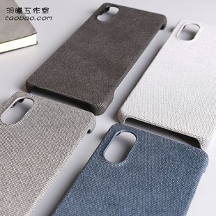 适用Sony索尼Xperia 5 V手机壳x1iii半包硬壳5ii简约商务X5m5保护套1ii牛仔布艺手工布面Pro-I五代防指纹1VI