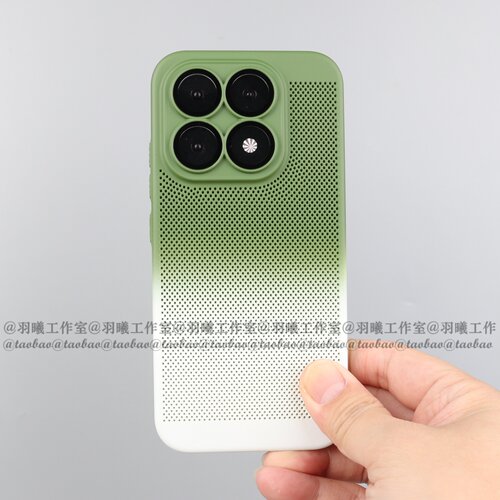 蜂窝网孔一体镜头膜适用小米17手机壳散热透气xiaomi15pro全包边硬壳磨砂裸机感夏季游戏保护套轻薄简约绿色