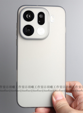 适用OPPOFindX9Pro手机壳硅胶软壳FindX8Ultra保护套FindX8S+磨砂防指纹全包镜头圆边半透明灰色tpu简约轻薄