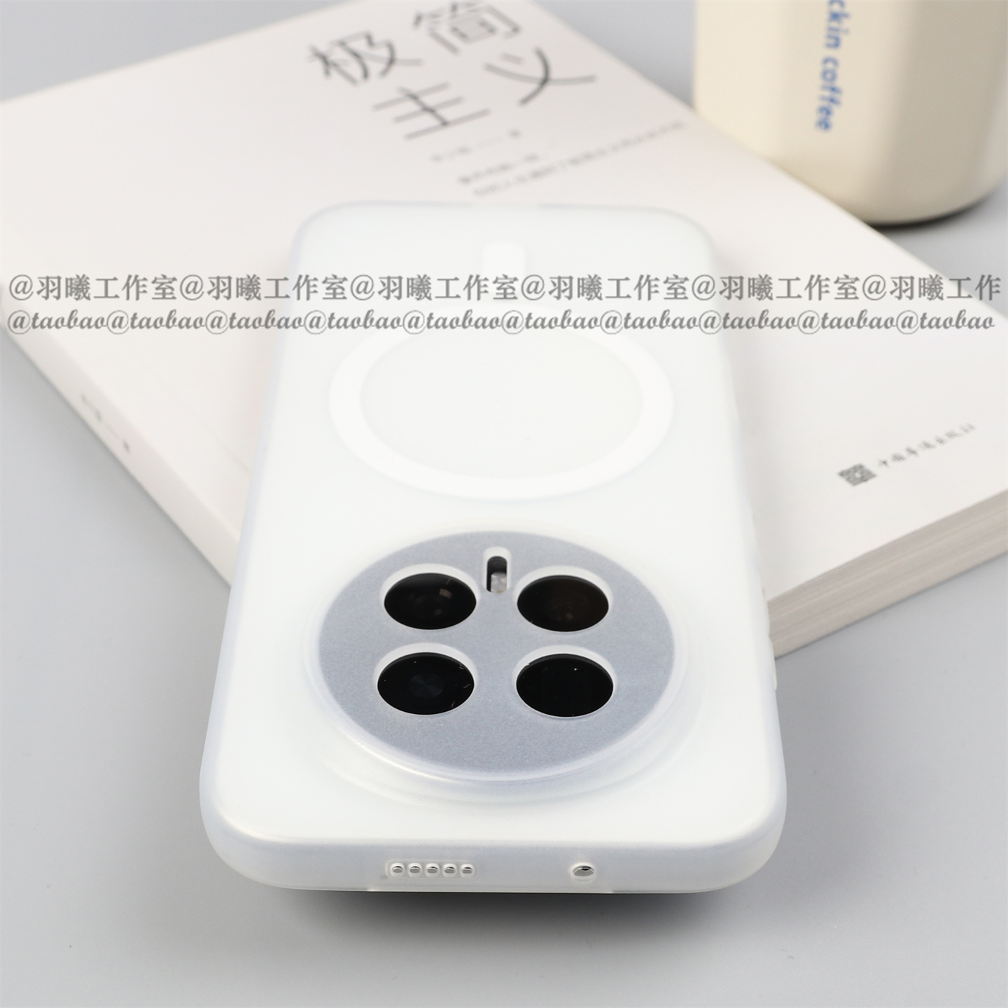 极简约轻薄半透明百搭磁吸tpu软壳适用荣耀Magic8Pro手机壳Magic7保护套魔术8全包摄像头圆边硅胶磨砂防指纹