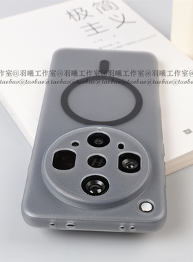 极简约轻薄tpu软壳适用OPPOFindX8Ultra手机壳透灰色X8S+半透明Magsafe磁吸X8Pro保护套磨砂全包镜头硅胶圆边