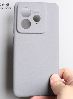 岩砂软壳适用真我GT7Pro手机壳粗磨砂颗粒防指纹Realme保护套Neo7X全包摄像头圆弧边防摔硅胶网红ins纯灰色SE