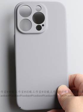 ins冷淡风颗粒粗糙细磨岩砂适用苹果16/15promax手机壳16e奶奶灰色13防指纹硬壳14plus全包镜头12保护套17Air