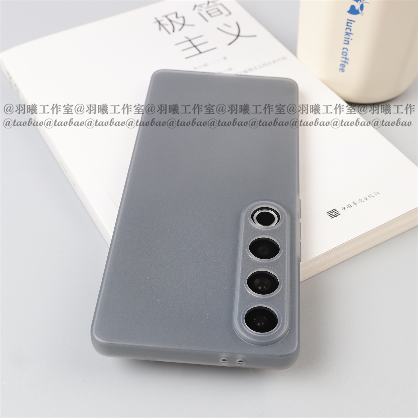 适用魅族21Pro磨砂软壳21Note硅胶tpu手机壳Meizu20Pro极简约轻薄半透明灰色20Classic裸机感高颜值个性黑白