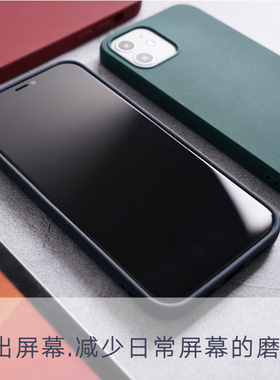 6R克莱因蓝色z40Spro适用努比亚红魔7S手机壳Z60/Z30/Z50S/Z50Ultra软硅胶套5G磨砂play/8Pro+/8SPro+/9SPro+