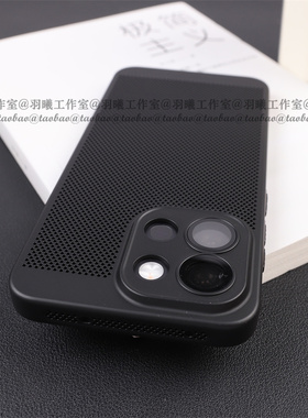 适用一加13T手机壳镜头膜OnePlus13透气散热网格镂空硬壳1+Ace5Pro磨砂防指纹全包圆弧边简约百搭经典黑色
