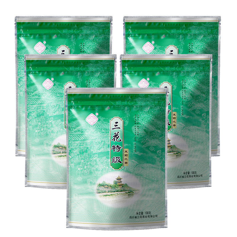老成都三花牌特级花茶特级100克X5袋 四川老成都特产散装茶叶新茶