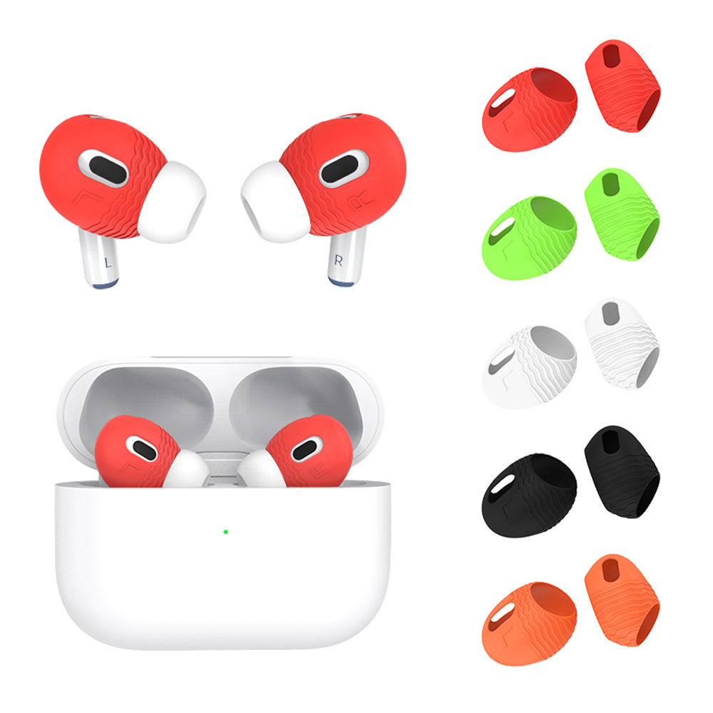 适用于苹果Airpods pro 2蓝牙耳机不带把耳塞硅胶套防尘超薄套