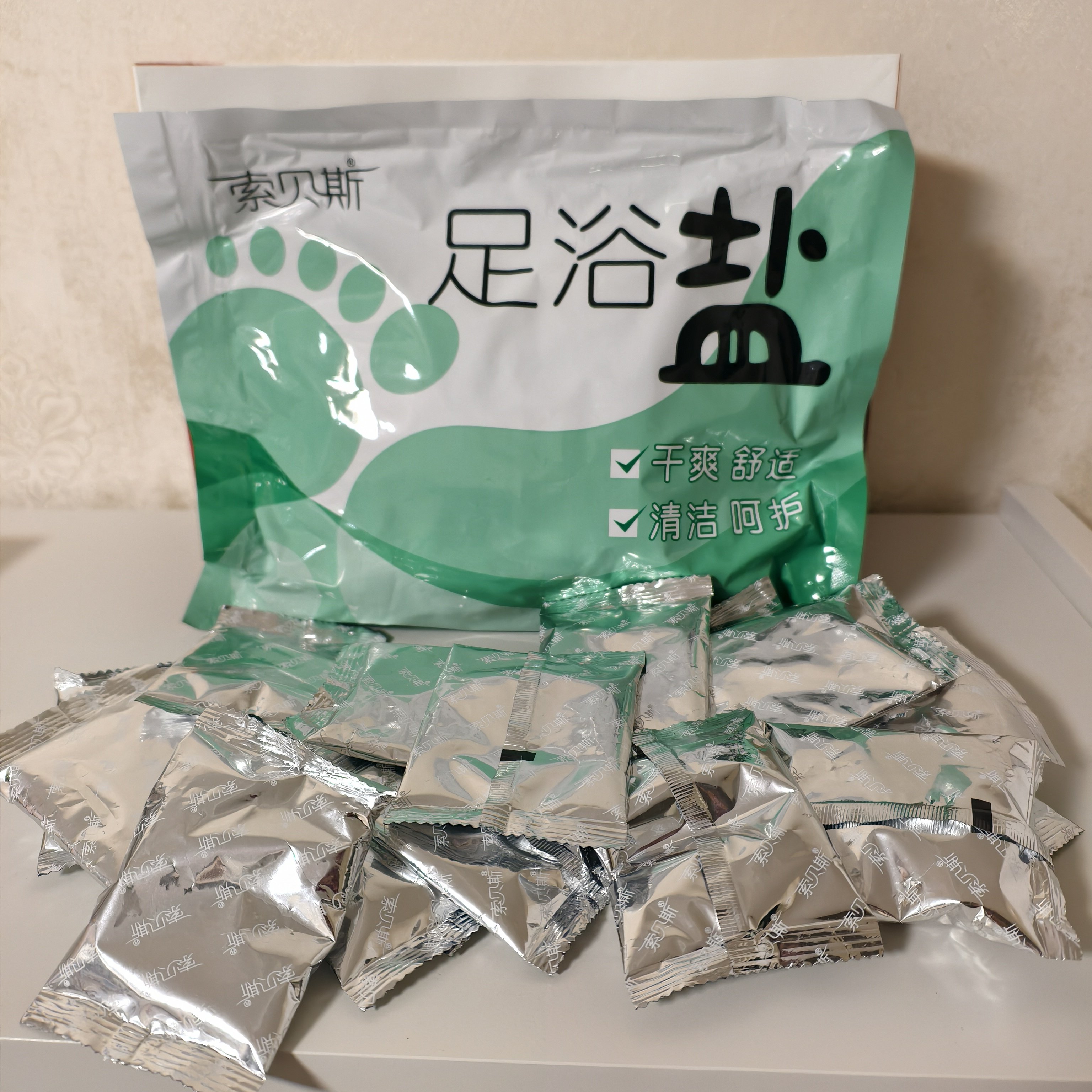 井矿盐久大索贝斯足浴防湿臭汗软化死皮角质泡搓脚缓解疲劳小包装