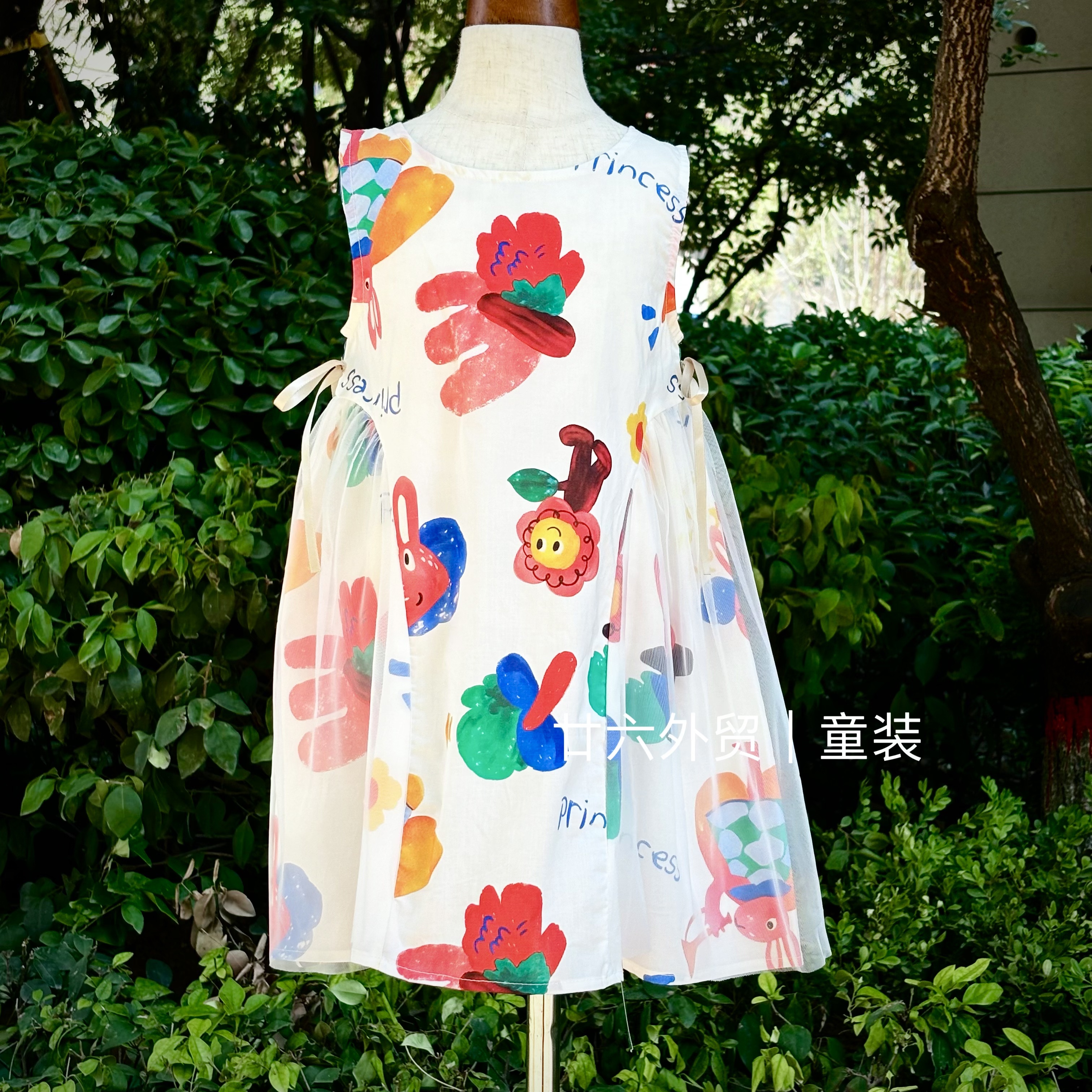 Y售 小兔吹喇叭纱纱无袖连衣裙25夏季新款女童宝宝可爱裙1114151