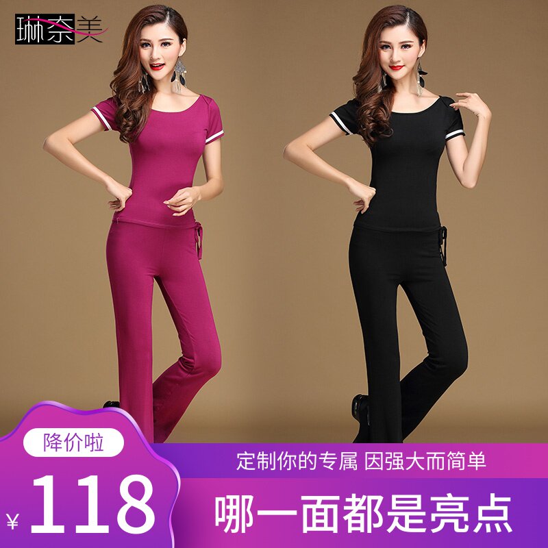 square dance clothing new pattern suit Spring and summer modal Solid Sports fitness Short sleeved yoga dance clothesin the Sports/Yoga/Fitness/Fans supplies , Dance/Aerobics/Gymnastics , Square Dance , Square Dance Set  category - from Buy2taobao.com to provide professional Taobao agent buy service