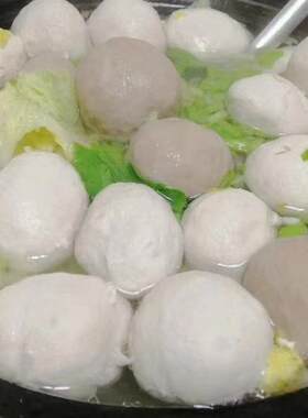 客家土特产手工肉丸开锅肉丸