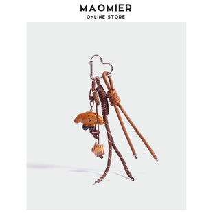 原创miu系可爱牛角包包挂件棕色皮质编织钥匙扣小众书包背包挂饰