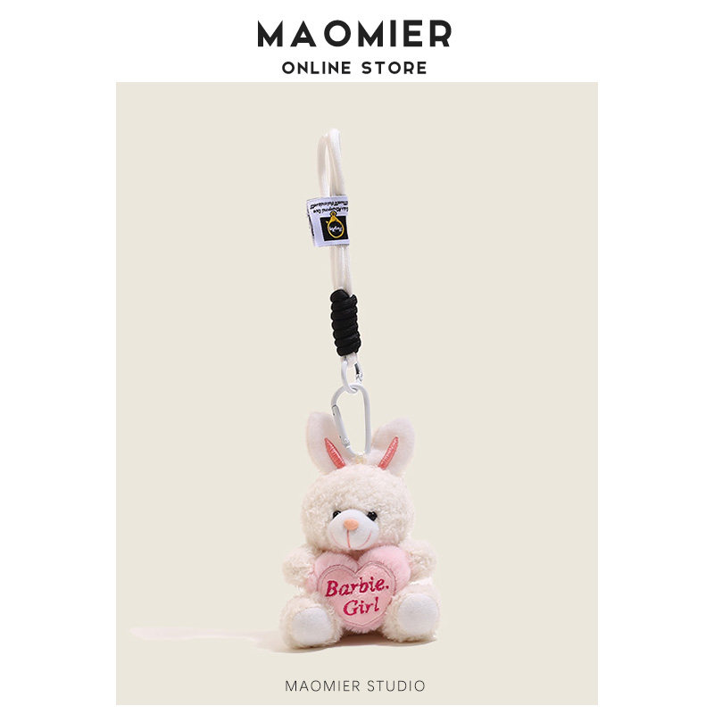 MAOMIER 粉色爱心兔子毛绒公仔包包挂件可爱玩偶书包钥匙扣小饰品