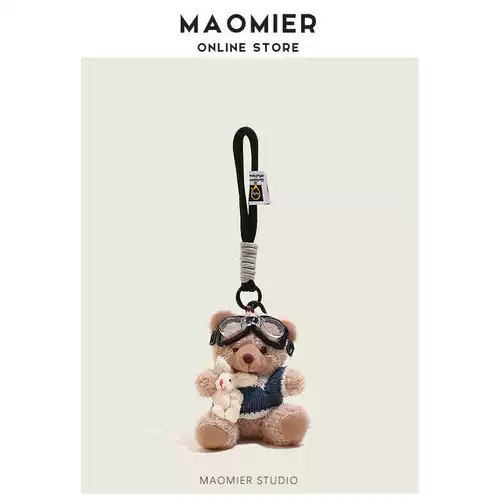 Креативная сумка, школьный рюкзак, аксессуар на рюкзак, кукла для школьников, брелок, креативный подарок, с медвежатами