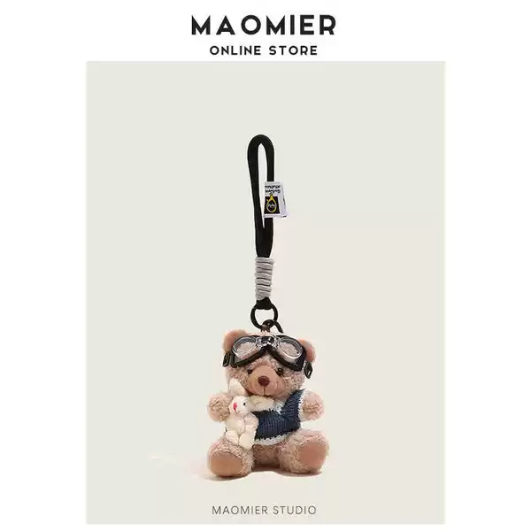 Товары от MAOMIER线上商店