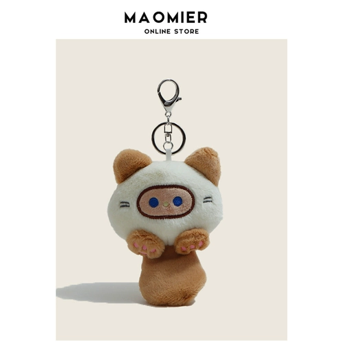 Милая кукла, подвеска, украшение на сумку, рюкзак, брелок, популярно в интернете, кот