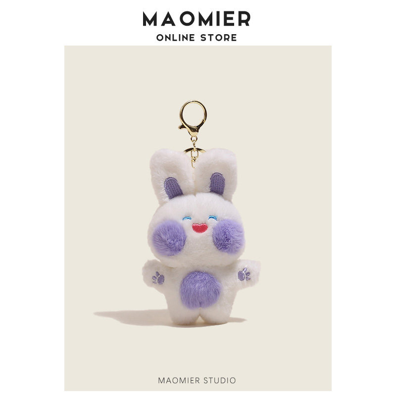 MAOMIER 可爱笑脸兔子公仔玩偶包包挂件书包挂饰背包钥匙扣饰品