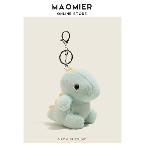 MAOMIER奶油网红可爱包包挂件