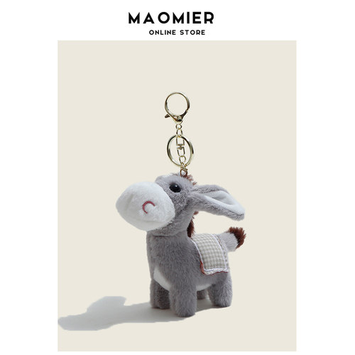 MAOMIER可爱网红毛绒小毛驴公仔