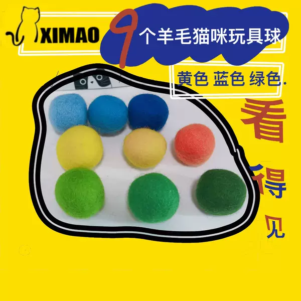 Товары от 我的壹玖捌玖