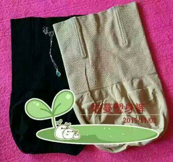 Corset amincissant - Ref 687685 Image 5