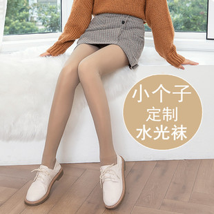 丝袜肉色加绒光腿神器冬厚款 150cm外穿一体水光袜145小个子女小码