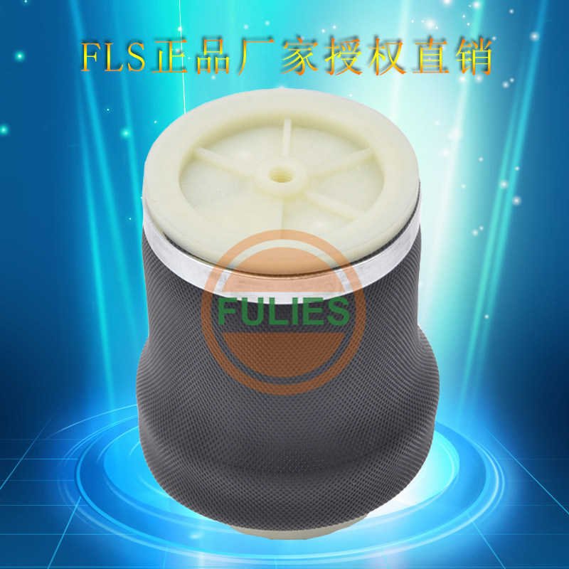 Bus truck truck trailer Trailer Driver chair Lifting gasbag atmosphere Spring Shock absorber Shock absorberin the Car/Articles/Fitting/Refit , Auto Parts and Accessories , Suspension system , Damping  category - from Buy2taobao.com to provide professional Taobao agent buy service