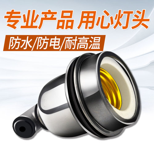 兽用保温灯防爆耐热养殖场猪