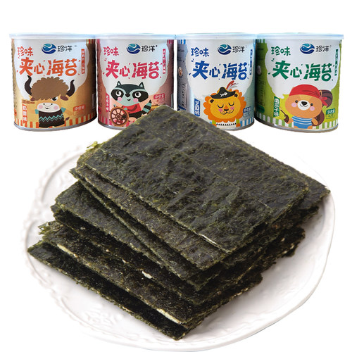 奶酪味儿童海苔夹心脆送1罐