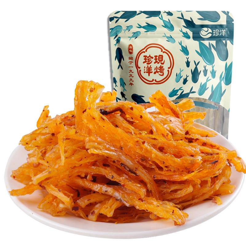 珍洋营养现烤香辣鱿鱼丝即食大连特产海鲜零食手撕鱿鱼条250g
