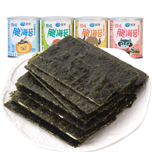营养海苔夹心脆珍洋追剧零食