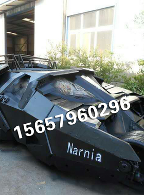 老爷车咖啡厅橱窗影视道具定制