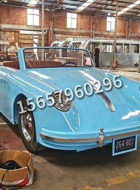 老爷车美陈落地摆件影视道具定制