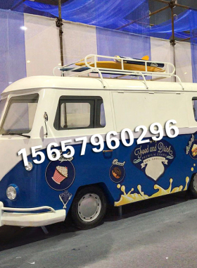 铁艺巴士汽车美陈道具摆件定制