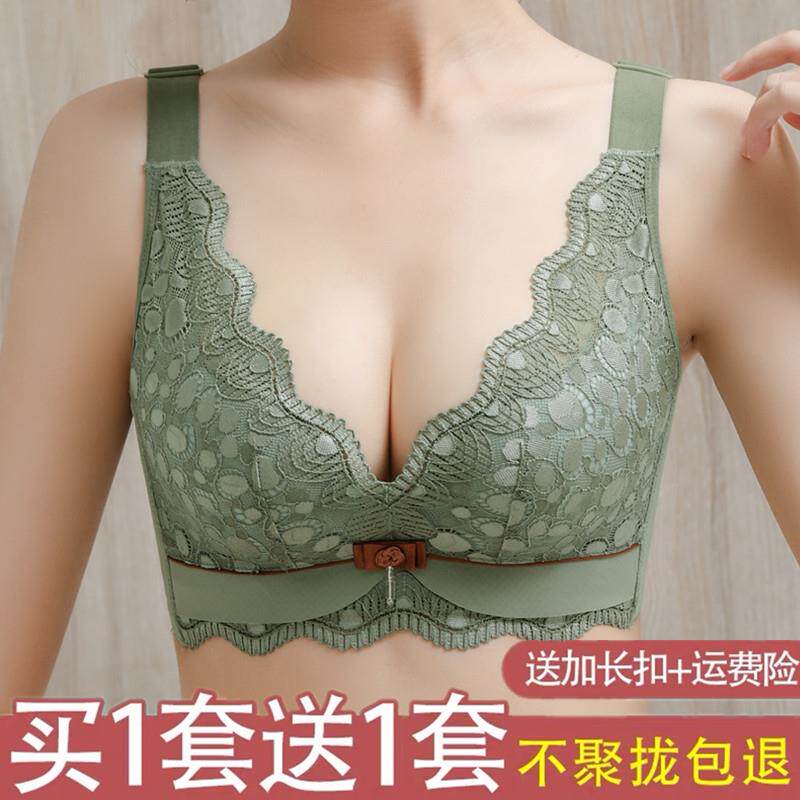 向大大内衣旗舰店官方正品无钢圈聚拢都市女丽人收副乳文胸罩套装